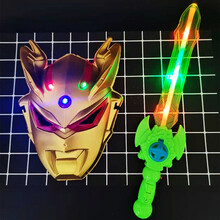 【希望宝宝】儿童可佩戴发光奥特曼面具赛罗欧布罗索声光刀剑套装发光发声玩具 赛罗金色+身光剑【颜色随机】