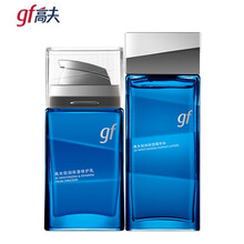 高夫（gf）男士洗面奶套装恒润保湿肌源尊享套盒乳控油补水保湿护肤礼盒 恒润保湿修护乳75g+恒润保湿精华水120ml