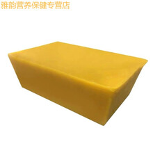伟博天然养蜂诱蜂蜡瓶糖蜂蜡招蜂水抛光红木保养意蜂唇膏蜂蜡块诱蜂蜡 浅黄色