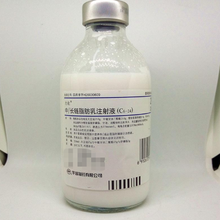 力能 中/长链脂肪乳注射液(C6-24) 20% 250ml*1瓶 费森尤斯卡比华瑞制药有限公司 20瓶