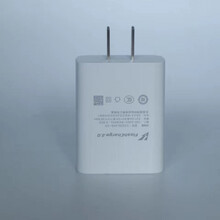 劲尼适用vivos7充电器头VIVO S7充电头手机数据线33W闪充线充电头 闪充头 S733W