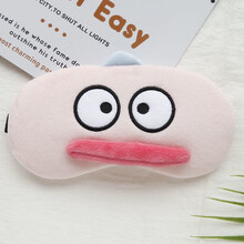 可爱睡眠遮光眼罩透气冰敷缓解疲劳卡通毛绒男女款情侣学生 大嘴怪【粉色+冰袋】送耳塞