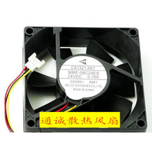 原装 三菱 8CM CA1321-H01 MMF-08C24ES 24V 0.16A 变频器 风扇