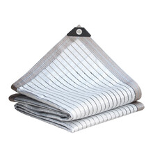 沪帆 铝箔遮阳网白色加厚加密反光防晒网庭院阳台多肉花卉家用隔热网（75%遮光率）6*8米