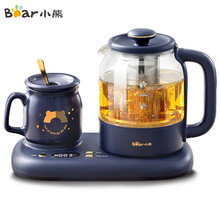小熊（Bear）迷你养生壶养生杯mini烧水壶煮茶壶保温杯垫多功能花茶壶煮茶器电热水壶开水壶0.8升YSH-C08V1