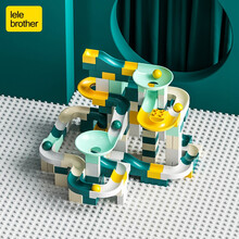 lelebrother  积木桌早教智能玩具桌儿童多功能收纳游戏学习桌6岁+男孩女孩学习桌大颗粒 四层轨道积木/134PCS