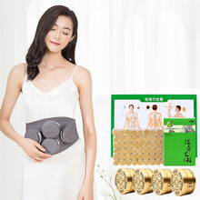 绿源堂无烟艾灸盒四联随身灸含54粒艾柱家用便携式艾灸器具便携式铜盒腹部艾灸盒子纯铜包罐温灸器套装