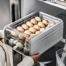 宜美汇  鸡蛋盒冰箱保鲜收纳盒抽屉式食物整理架托防震厨房塑料保鲜装蛋盒 白色双层两排【可装24个鸡蛋】