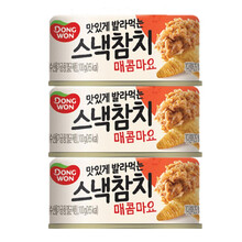 韩国进口 东远 水浸金枪鱼罐头方便速食开罐即食拌沙拉三明治轻食 辣味蛋黄酱金枪鱼100g*3罐