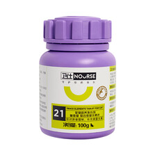 京兴宠具卫仕士益生猫多维化 羊奶粉卵磷脂软颗粒 猫狗微量元素 猫用化毛膏120g