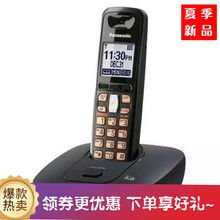 松下（Panasonic）下数字无绳电话机家用子母机固定电话座机办公无线固话一拖一 6411单机【黑色-大屏幕】