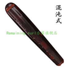 古琴初学者桐木古琴伏羲 仲尼式古琴纯手工生漆古琴演奏 朱砂混沌 式