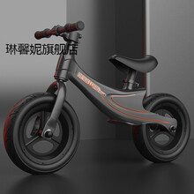 儿童平衡车无脚踏宝宝自行车1-6岁3滑步车溜溜车学步滑行车 【幻夜黑】镁合金PU一体轮【尊享款】