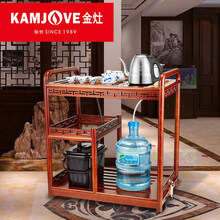 金灶（KAMJOVE）实木茶盘可移动茶车茶台全自动茶具套装家用