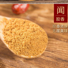 伟博驴皮阿胶粉原粉1斤山东东阿驴胶速溶ejiao补阿胶块碎块气血 500g/1斤