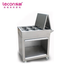 乐创（lecon）商用调料台 LC-J-TL05