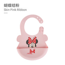 迪士尼围兜硅胶围兜宝宝吃饭兜防水饭兜柔软小孩围嘴婴儿吃饭围兜喂饭 蝴蝶结粉