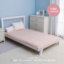 2021新款良良苎麻凉席成人 良良凉席成人苎麻凉席双人1.8米床 夏季孕妇通用透气宝宝营养凉席 苎麻款/粉格_120*200cm__ 其 它