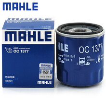 马勒(MAHLE)机油滤芯|机油滤清器|机油格|机滤 适用于 进口JEEP指南者 2.0 2.4
