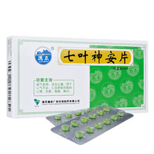 德众 七叶神安片50mg*24片/盒RX 1盒装