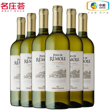 国际	
【中粮意大利酒馆】意大利进口红酒 托斯卡纳(Toscana)产区 花思蝶蕾茉莉酒庄皮雅干白葡萄酒 750ML*6支整箱装