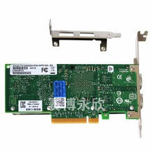 英特尔万兆网卡 X520-DA2光纤网卡10G INTEL E10G42BTDA82599 不含模块含2对光纤线