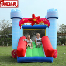 充气城堡大型 儿童充气城堡家用室内小型滑梯乐园淘气堡跳床宝宝玩具游乐场 城堡小跳床2点2mX3m
