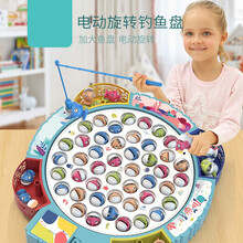 儿童电动钓鱼磁性宝宝小猫早教益智力动脑小孩玩具1男孩2女孩3岁4wj 粉【磁性款45鱼4竿】+加大鱼盘+可调静音旋转（充