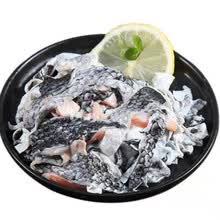 冰鲜三文鱼皮边角料自制狗粮宠物粮2斤十字丽日 2斤实惠装