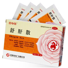 昆中药 舒肝散 10g*6袋 舒肝理气散郁调经肝气不舒的两胁疼痛胸腹胀闷月经不调头痛目眩BJ 1盒装