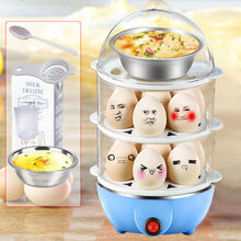 欧曼丽莎 蒸蛋器自动断电家用煮蛋器小型多功能煮鸡蛋神器煎蛋器蛋羹机批发 蓝色三层＋量杯＋碗＋分离器