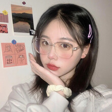 Bosibao 近视眼镜女有度数大框素颜网红同款学生韩版防辐射蓝光平光眼睛男 空姐灰 近视双眼各【200度】