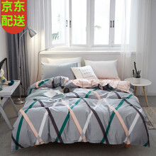雅瑞思 简约格调北欧风全棉被套被罩单件 单双人亲肤柔软纯棉家纺床品被套被罩 提拉米苏灰 150*200cm
