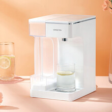 德国OYEETA欧宜达 趣饮魔方智能学生宿舍迷你台式即热饮水机 OYT-FX-0327