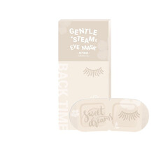 Back Time 白茶香蒸汽眼罩