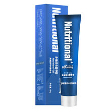 英短蓝猫专用沐浴露祛味止痒除螨除蚤柔顺猫咪洗澡香波沐浴液 英短+营养膏