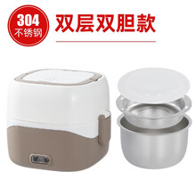 酷迪熊（kudixiong）电热饭盒可插电加热保温饭盒蒸煮热饭菜上班族双层可插电蒸饭保温 方形卡其色双层【304】