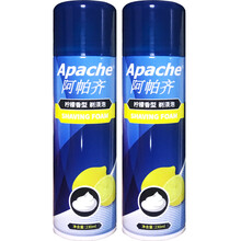 阿帕齐手动剃须刀剃须泡沫刮胡膏 剃须刀啫喱刮胡须泡沫膏 230ml剃须泡X2瓶