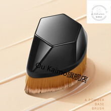 诗馨语55号魔术粉底刷平头无痕化妆刷不吃粉美妆刷遮瑕刷超软彩丽蔻 丝滑无痕粉底刷【单个装】