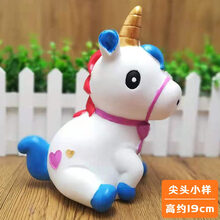 儿童手工彩绘石膏娃娃diy涂色搪胶存钱罐男女孩绘画公司活动玩具 男款2长约16cm【12色颜料2只画笔1个调色盘]