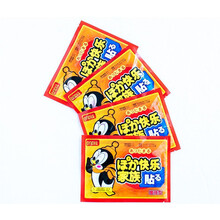 热贴暖身贴100片暧宝宝12小时大号防寒保暖自发热加热贴 暖贴 50片