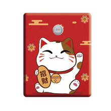 大九卫 门口欢迎光临感应器进门店铺迎宾门铃提示感应器叮咚语音提示感应门铃 招财猫迎宾器+电池