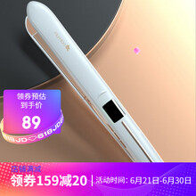 汇豪电夹板刘海夹直发器直卷两用神器拉直板夹男女卷发棒不伤发负离子护发迷小型宿舍可用烫发器 玫瑰金