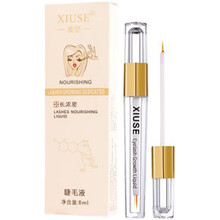 羞瑟XIUSE睫毛液眼部毛发滋养液羞涩眉毛液发际线眉毛通用自然生长加长加密生长液浓密纤长防水 一支 体验
