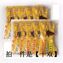 宏牛牛筋乳胶手套加厚耐用工业家务防水洗碗橡胶胶皮5双 宏牛85g[10双装I S