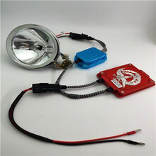汽车货车氙气灯安定器套装12V24V越野车灯工程车灯高亮 11CM氙气灯套装24V70W