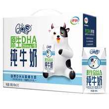 超市	
伊利 QQ星原生DHA儿童纯牛奶195mL*12盒/箱（礼盒装）