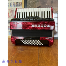德国霍纳HOHNER手风琴 72贝斯三排簧键盘 儿童演奏 红色