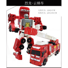 合金版合体消防变形玩具组合金刚警车直升机云梯男孩礼物模型 烈龙-云梯车