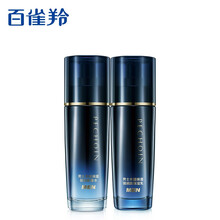 百雀羚男士护肤套装礼盒水能保湿控油深润水乳套（水100ml+保湿乳液100ml）补水控油 七夕情人节礼物送男友